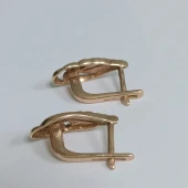 Cercei Din Aur 585* 3.82 gr