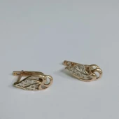 Cercei Din Aur 585* 3.82 gr