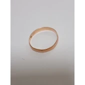 Verigheta 585, 1.69 gr.