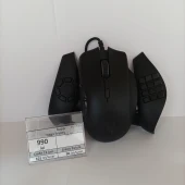 Mouse Razer Naga Trinity