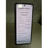 Telefon Samsung Galaxy S24 FE 256 GB Sky Blue
