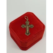 Cruce Din Aur Proba 585* 1.50 gr