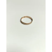 Verigheta din aur Proba 583* 1.66 gr