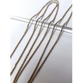 Lant din Aur Proba 585* 7,51gr.