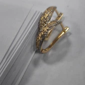 Cercei Din Aur Proba 585* 2.86 Gr