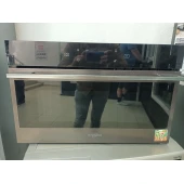 Cuptor cu microunde incorporabil W9 Md260 BSS