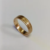 Verigheta 585* 4.17g