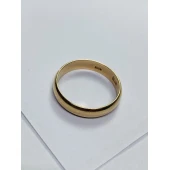 Verigheta Din Aur Proba 585* 3.27 gr