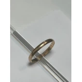 Verigheta Din Aur Proba 585 2.02 gr