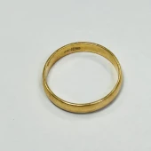 Verigheta Din Aur Proba 585* 2.64 gr