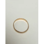 Verigheta Din Aur Proba 585* 1.91 gr