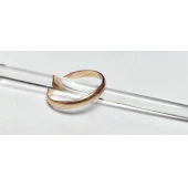 Verigheta Din Aur Proba 585* 1.70 gr