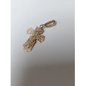 Cruce Din Aur Proba 585* 0,91 gr