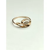 Inel Din Aur Proba 585* 1.38 gr