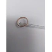 Verigheta 1.56g  585*