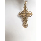 Cruce Din Aur Proba 585* 3.38 Gr