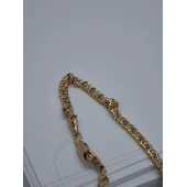 Lanț Din Aur Proba 585* 11.03 Gr