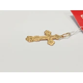 Cruce Din Aur Proba 585* 0.44 Gr