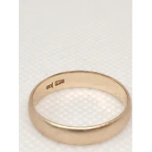 Verigheta Din Aur Proba 585* 3.03 gr