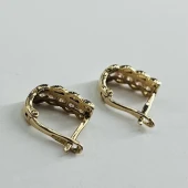 Cercei Din Aur 585*  1,55 gr