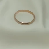 Verigheta Din Aur 585 * masa 2.39 gr