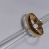 Verigheta Din Aur Proba 585* 2.81 gr