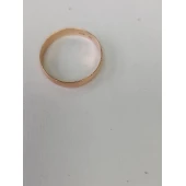 Inel Din Aur Proba 585* 2.75gr