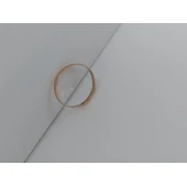 Verigheta Din Aur Proba 585* 1.35 gr