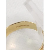 Verigheta Din Aur Proba 750* 3.63 gr