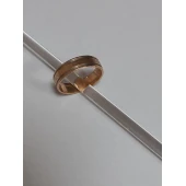 Verigheta din Aur proba 585* 3.67gr.