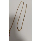 Lant Din Aur proba 585*,4.52 gr