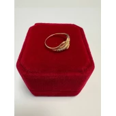 Inel Din Aur Proba 585* 1.25 Gr