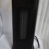 Vintilator RAF R1179