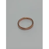 Verighetă Din Aur Proba 585* 2.52 gr