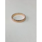 Inel Din Aur Proba 585* 3.41gr