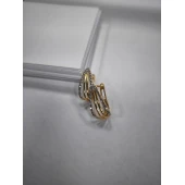 Cercei Din Aur Proba 585* 3.30 Gr