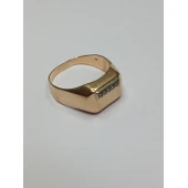 Inel Din Aur 585* 4.12 gr