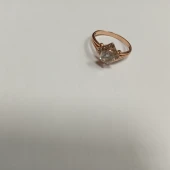 Inel Din Aur 585*2.83gr