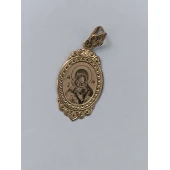 Pandativ Din Aur Proba 585* 1.45 gr