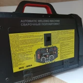 Aparat de Sudat PMIG145-C1
