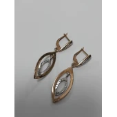 Cercei din Aur 585* 2.79gr.