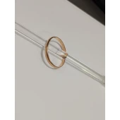 Verigheta 585* 1,51 gr