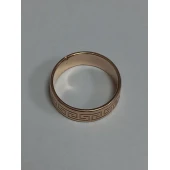 Verighetă 585* 4,47gr.