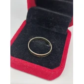 Inel Din Aur Proba 585* 2,57 gr.