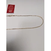 Lanț Din Aur proba 585* 2,0 gr