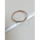 Verigheta Din Aur Proba 585* 1.71 gr