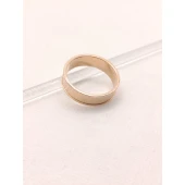 Verigheta Din Aur Proba 585* 7.44 gr