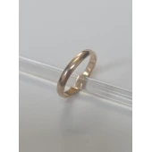 Verigheta Din Aur Proba 585* 1.94 gr