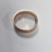 Verigheta Din Aur Proba 585* 5.56 gr