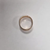 Verigheta Din Aur Proba 585* 5.56 gr